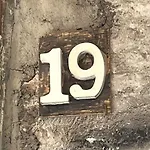 بيت للعطل Casa Guerra