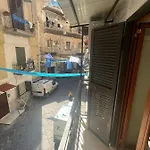 Сasa de vacaciones Casa Guerra *
