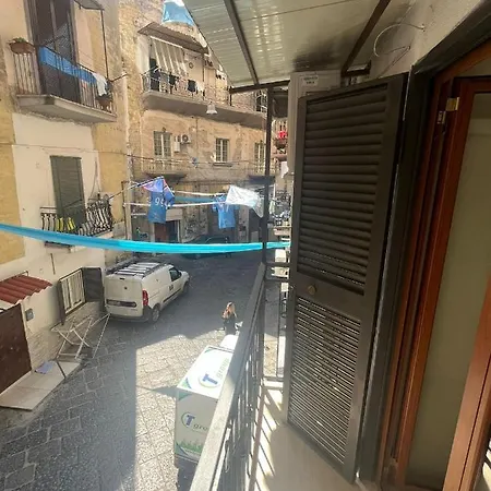 Сasa de vacaciones Casa Guerra *